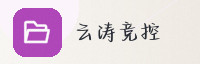 合作伙伴